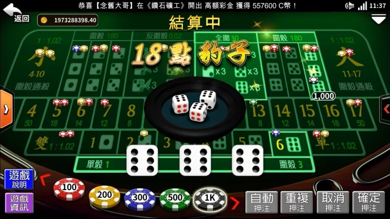 都市青年的周末新选择：从线上竞技到线下社交的完美闭环