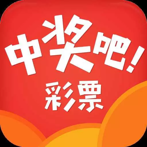 电子竞技热潮下的竞猜平台新趋势：娱乐与风险如何平衡？