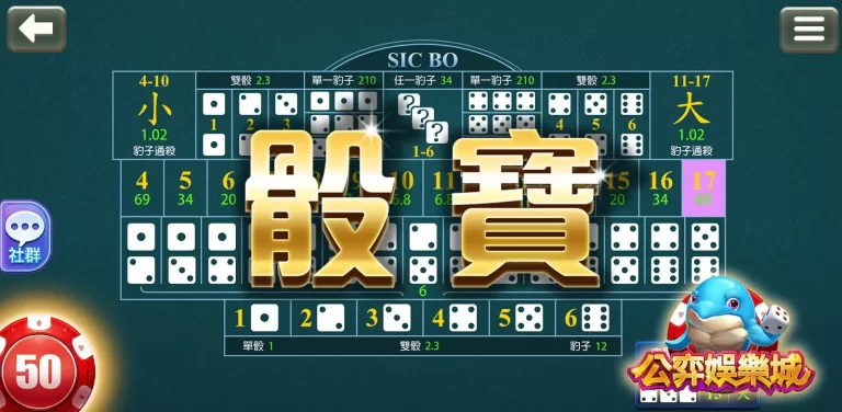 从传统娱乐到数字竞技场：在线游戏平台的多元化探索